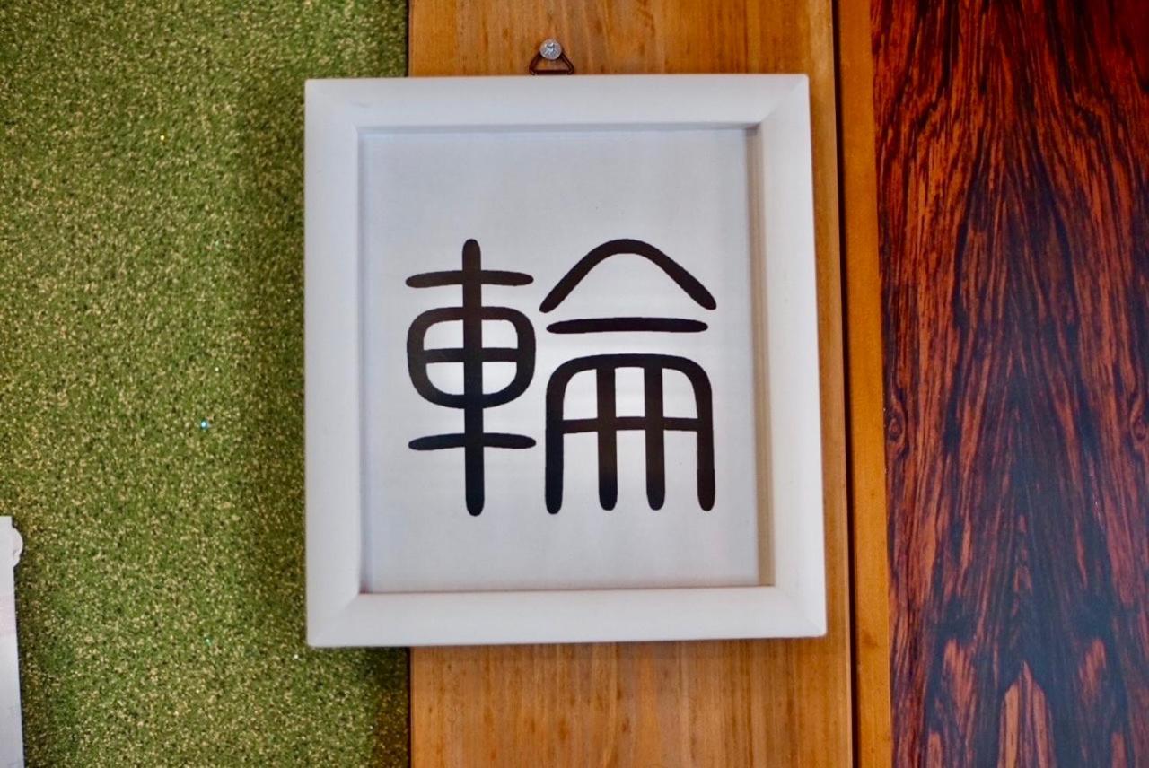 みやうら御殿 Apartment Imabari Exterior photo